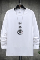 TX3070-P25纯长袖t恤男大码圆领打底衫体恤展架，男装T恤，电商A040A