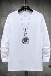 TX3070-P25 纯长袖t恤男大码圆领打底衫体恤 展架图片
