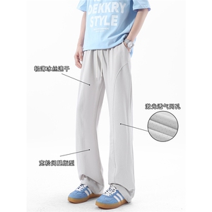 现货YK1901-特P35 夏季网孔轻薄透气冰丝速干弯刀显瘦休闲裤图片