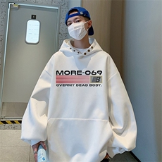 已注册直播抖音得物高品质麂皮绒宽松男连帽卫衣外套W7003P55控79，男装卫衣，电商C408(原B339-1)