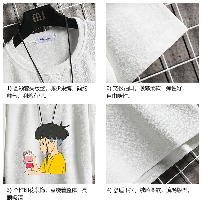 Q11200-P30春夏季七分袖t恤男大码五分袖男短袖中袖网格,男装T恤,电商A040A
