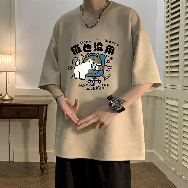 麂皮绒短袖t恤男大码半袖男酒店风JD82403-P25,男装T恤,电商A040