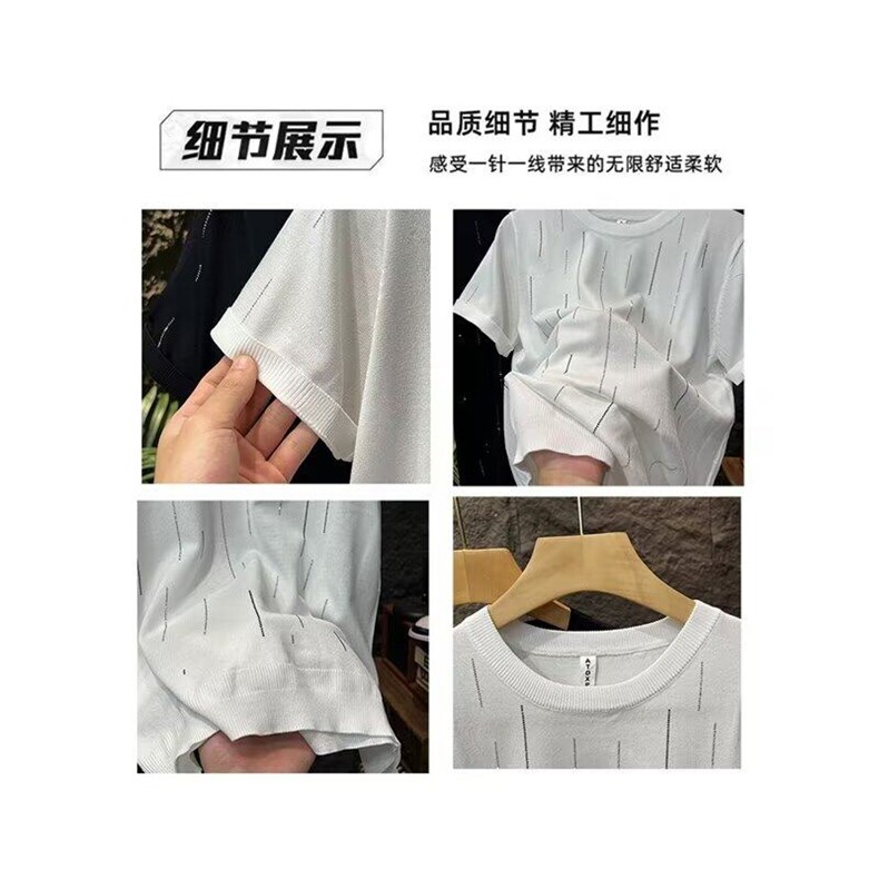 2025春季新款重工轻奢高定短袖t恤男款上衣流星满钻T恤男圆领半袖,男装T恤,星座506A