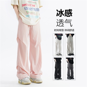 夏季新款潮冰丝垂感宽松松紧腰阔腿休闲裤B315-K24105-特P30控58图片