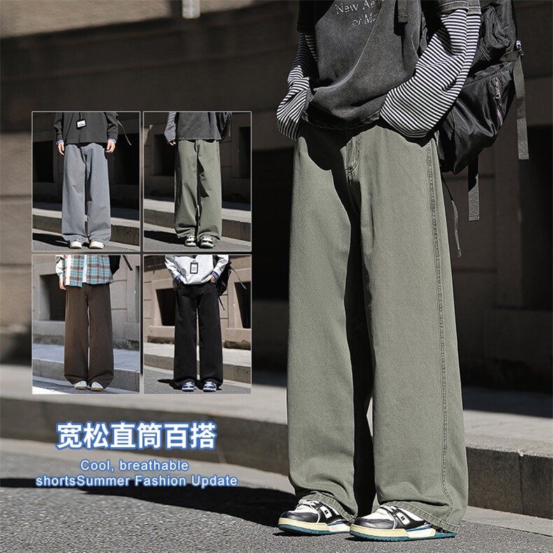 新款阔腿橡胶弯刀牛仔裤秋季新款潮牌宽松水洗休闲长裤子9280-P48，男装牛仔裤，星座1006-1