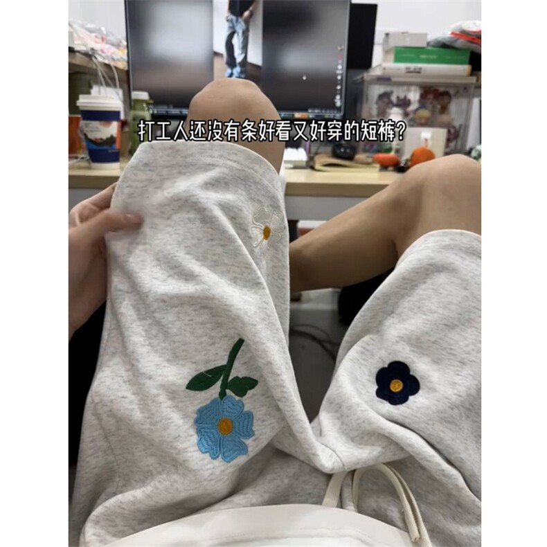 B221美式ins高街刺绣小花休闲短裤五分裤LK25544-特P25控58.8,男装休闲裤,电商B221