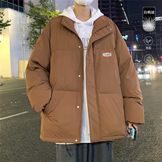 咖色