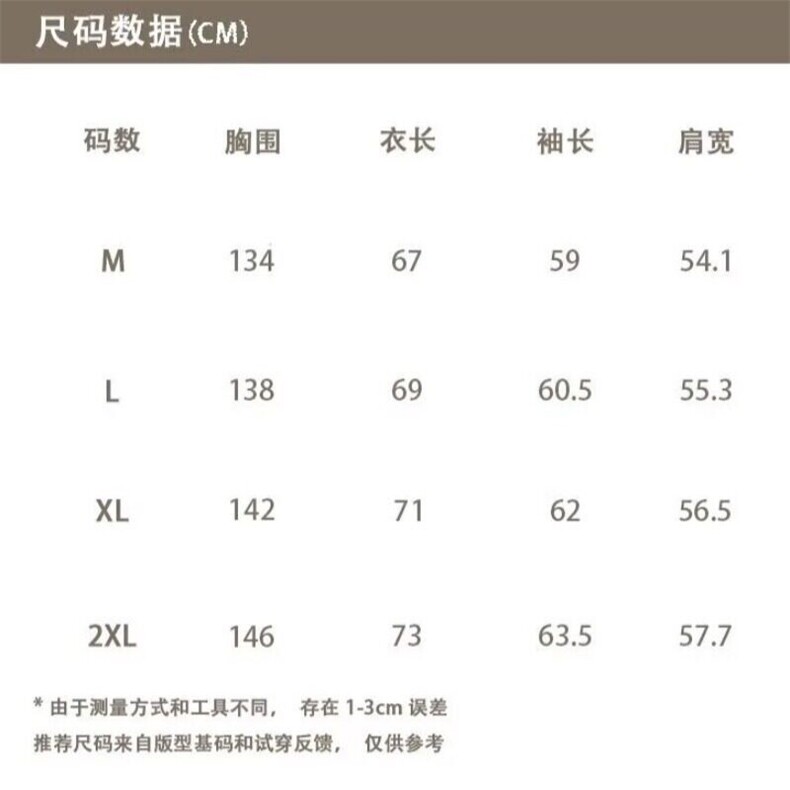 美式复古百搭休闲哈灵顿夹克男宽松廓形工装上衣外套潮流JKK15P65,男装夹克,电商D256-2(原A064-2)