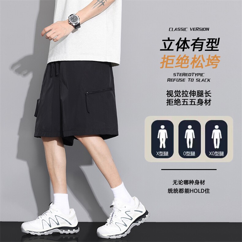 现货夏季工装短裤男ins潮牌休闲百搭潮流痞帅五分裤D02520-P38,男装牛仔裤,星座308B-2