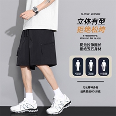 现货夏季工装短裤男ins潮牌休闲百搭潮流痞帅五分裤D02520-P38，男装牛仔裤，星座308B-2
