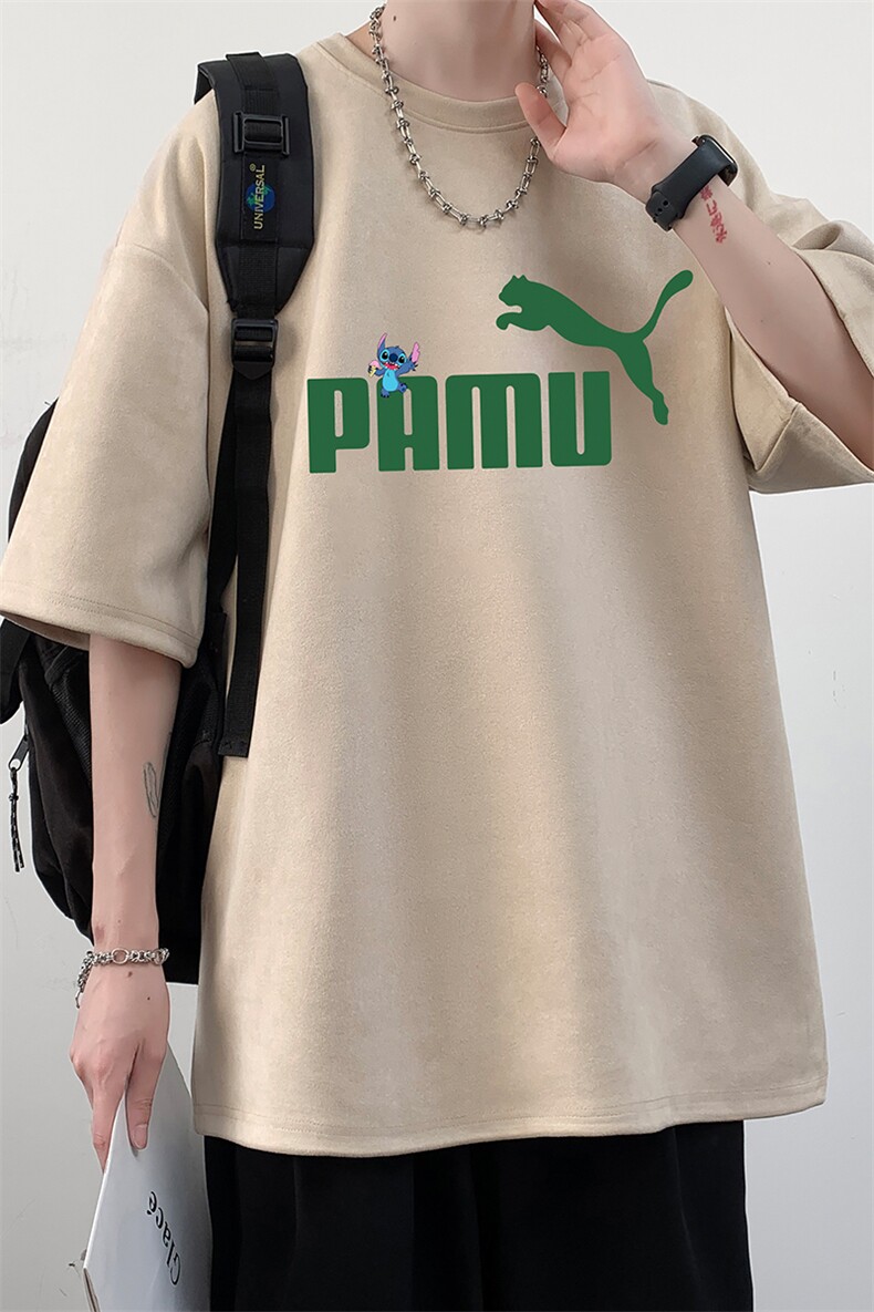 麂皮绒短袖t恤男大码半袖男JD82227-P25,男装T恤,电商A040
