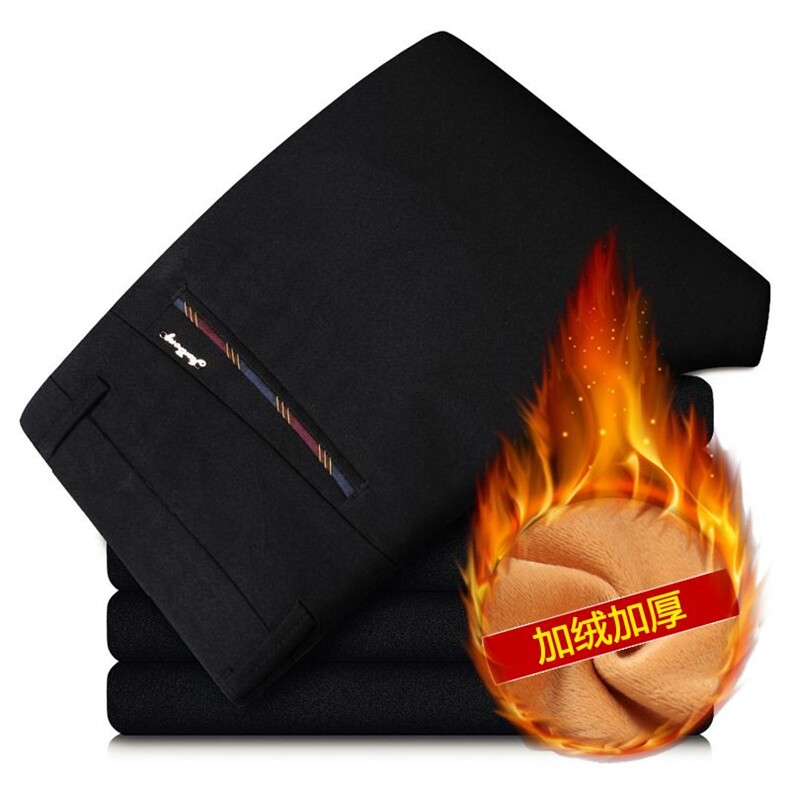 冬季加绒休闲裤男潮牌修身小脚长裤青年显瘦男裤子224-619加绒p50，男装西裤，星座224-1