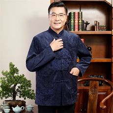 蓝色