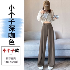 咖啡色小个子