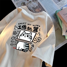 C487P24短袖t恤男宽松潮流印花潮牌百搭重磅纯棉T恤上衣，男装T恤，星座512-6