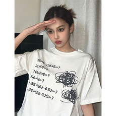 T0790-P25纯棉白色短袖2024数学游戏趣味卡通印花全棉T，男装T恤，星座617A-2