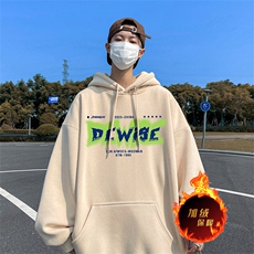 500克重磅秋冬美式加绒加厚卫衣外套DL1603常规特P35加绒特40，男装卫衣，电商A486