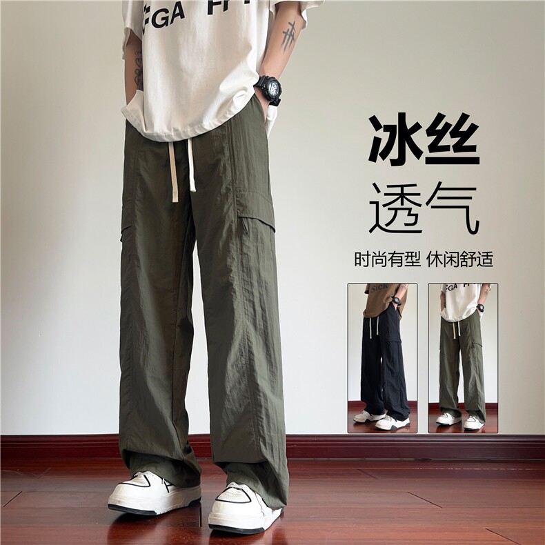 夏季新款户外工装冰丝透气百搭宽松休闲裤B315-K24227-特p35控68,男装工装外套,电商B315