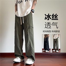 夏季新款户外工装冰丝透气百搭宽松休闲裤B315-K24227-特p35控68，男装工装外套，电商B315
