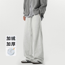 白花灰色