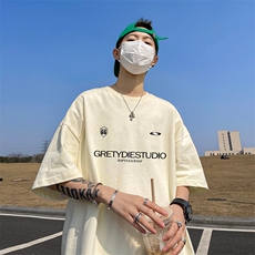 杏色