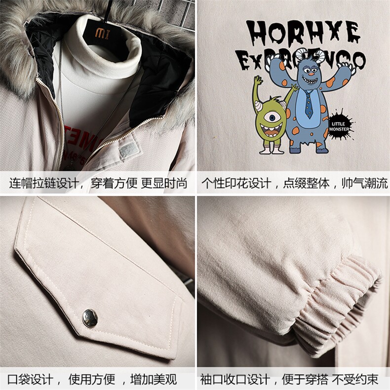 MM48048-P130冬季大毛领衣男士大码加厚袄男服网格挂拍,男装棉衣,电商A040A