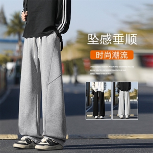 M-5XL华棉62%休闲拖地美式斜切直筒阔腿卫裤X1380特批33图片