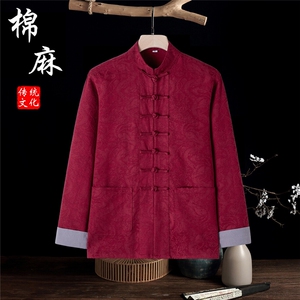 风春秋新款棉麻复古盘扣长袖提花花纹外套中式唐装CS19-P68图片