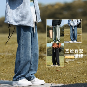 2023港风户外男士水洗牛仔裤男XZ914-6-G63-P35图片