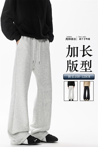 加绒加厚重磅卫裤男微喇美式高街190直筒弯刀裤休闲裤子KZ070P50图片