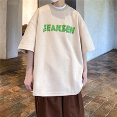 夏季简约2023新款青少年短袖简约百搭字母半袖JK23215-p25控39，男装T恤，星座605(原A050)