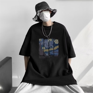 wassup happy短袖t恤男款夏季潮流垂感冰丝裤子休闲套装一套搭配图片