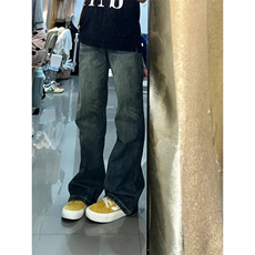 【网图】蓝色牛仔裤男夏季薄款美式高街vibe裤子NZ08WW-特P48，男装牛仔裤，星座1007（原301D）