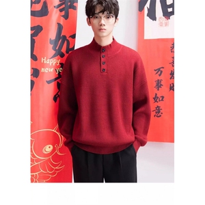 网图 立领开衫毛衣外套秋冬时尚方形纽扣宽松纯色针织衫叠穿打底图片