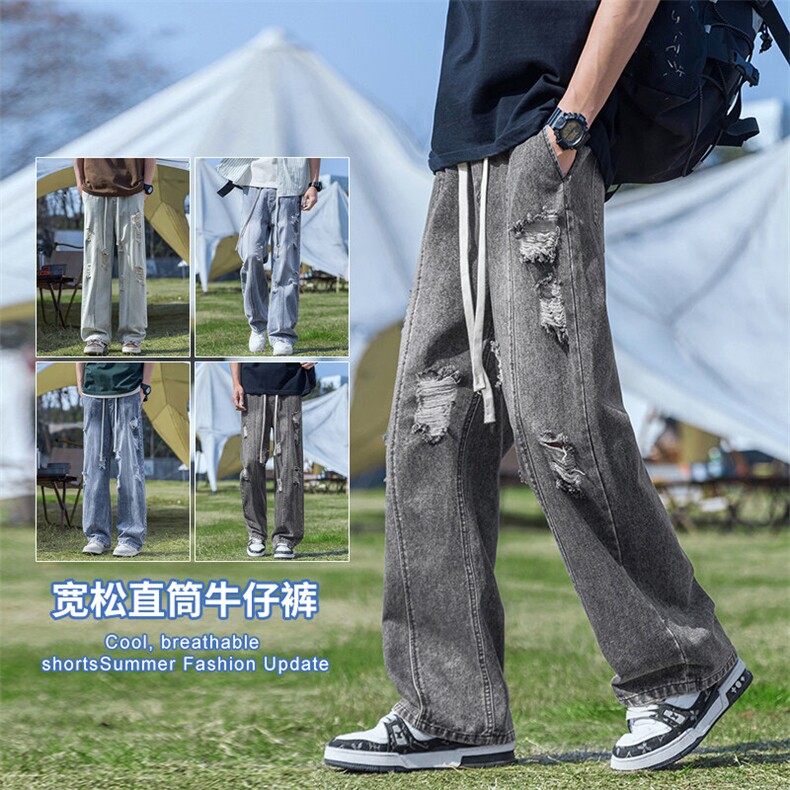 【现货】新款破洞牛仔裤宽松直筒复古抽绳港风百搭休闲水218-P40,男装牛仔裤,星座1006