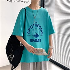 湖蓝色