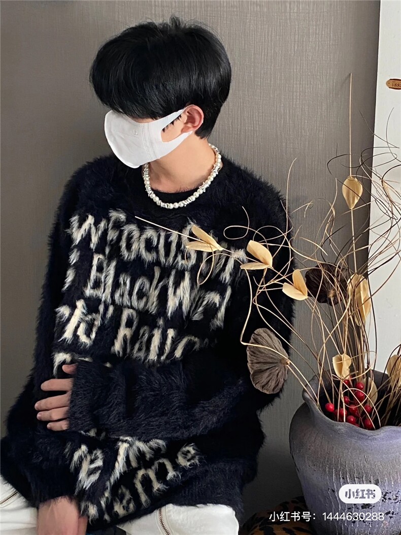 冬水貂绒毛衣男圆领套头休闲潮牌日系百搭潮流MZ007-P57,男装针织衫/毛衣,星座1109-3
