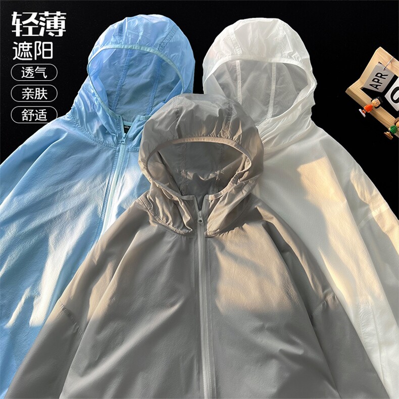 2025夏季轻薄亲肤皮肤衣男女同款连帽防晒衣休闲大码外套J512-P48,男装夹克,电商A001-1