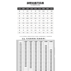 1506-1/KT12391/P51美式高街复古黑灰色水洗牛仔裤男款款宽松百搭，男装牛仔裤，星座1506-1