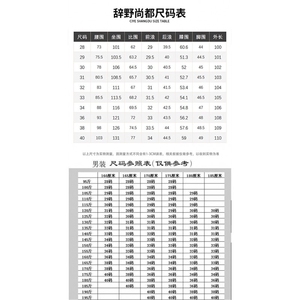 1506-1/KT12391/P51美式高街复古黑灰色水洗牛仔裤男款款宽松百搭图片