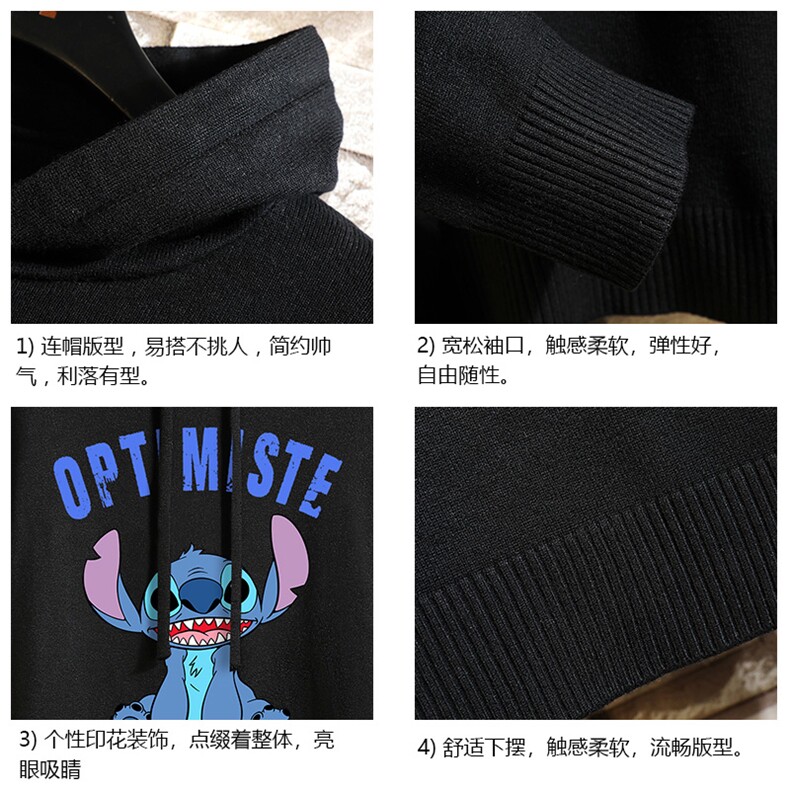 LM68220-P58加绒款-P68连帽毛衣男大码带帽针织衫男毛线衣砖墙,男装针织衫/毛衣,电商A040A