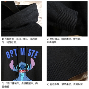 LM68220-P58 加绒款-P68 连帽毛衣男大码带帽针织衫男毛线衣 砖墙图片