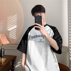 白拼黑