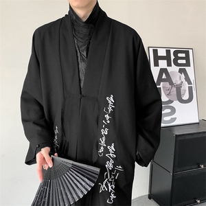 春装24新风潮书法刺绣风衣新中式汉元素长款改良汉服开衫外套