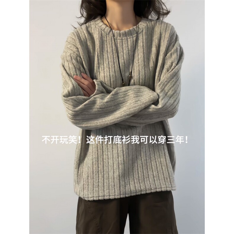 XZ809A/CX614/特P24/控48圆领长袖T恤卫衣,男装T恤,星座809A(原222-1)