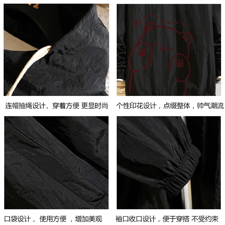 FS63236-P55薄款防晒衣男透气防紫外线钓鱼外套冰丝防晒服,男装夹克,电商A040A