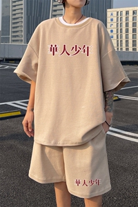 ！2025夏季新款男士华夫格短袖套装印花一套HTZ79P50图片