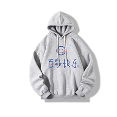 WY2183-P35加绒款-P40纯棉连帽卫衣男大码运动帽衫宽松薄外套男，男装卫衣，电商A040