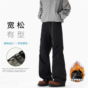 扎染褶皱保暖银狐绒男宽松显瘦百搭微喇裤K24004J加绒-特P58控108图片