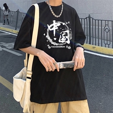 DX17134-P20纯棉短袖t恤男大码半袖打底衫宽松体恤衫港风，男装T恤，电商A040